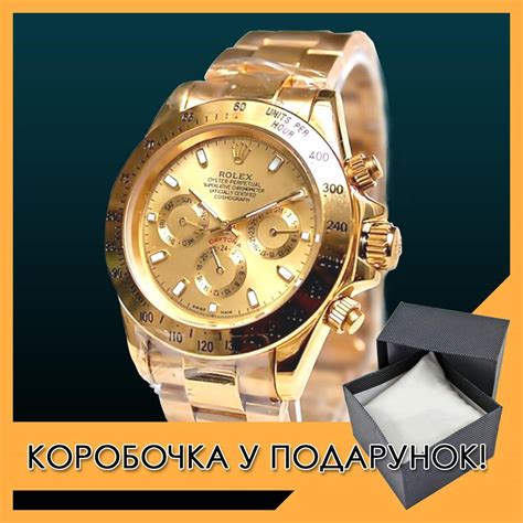 rolex цена киев|часы ролекс купить.